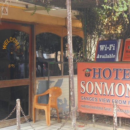 Hotel Sonmony Varanasi Exterior photo